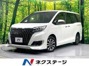 2020 TOYOTA ESQUIRE Gi