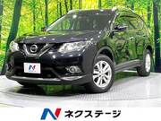 2016 NISSAN X-TRAIL