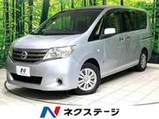 2013 NISSAN SERENA