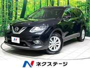 2016 NISSAN X-TRAIL