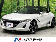 2015 HONDA S660