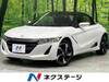 HONDA S660