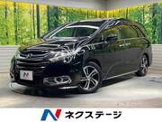 2014 HONDA ODYSSEY ABSOLUTE