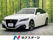 2018 TOYOTA CROWN HYBRID