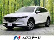 2021 MAZDA OTHER