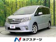 2013 NISSAN SERENA