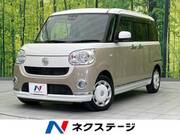 2019 DAIHATSU OTHER