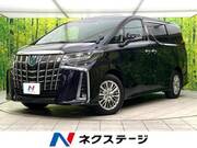 2023 TOYOTA ALPHARD HYBRID