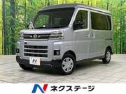 2024 DAIHATSU ATRAI