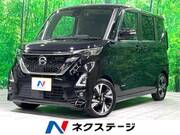 2022 NISSAN ROOX