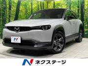 2021 MAZDA OTHER