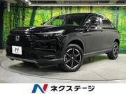 2024 HONDA VEZEL