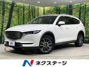 2020 MAZDA OTHER
