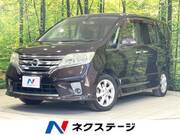 2011 NISSAN SERENA