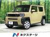 DAIHATSU OTHER