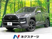 2021 TOYOTA RAV4 ADVENTURE OFFROAD PACKAGE