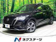 2020 NISSAN KICKS