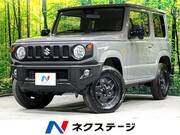 2024 SUZUKI JIMNY XL