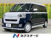 2024 DAIHATSU OTHER
