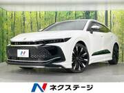 2023 TOYOTA OTHER