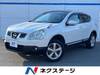 NISSAN DUALIS