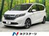 HONDA FREED HYBRID