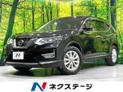 2017 NISSAN X-TRAIL