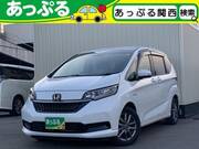 2022 HONDA FREED