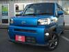 DAIHATSU OTHER