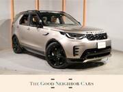 2023 LAND ROVER DISCOVERY