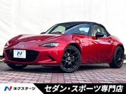 2016 MAZDA ROADSTER
