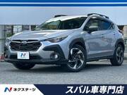 2023 SUBARU OTHER