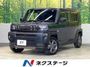 2023 DAIHATSU OTHER