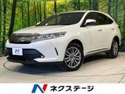 2018 TOYOTA HARRIER PROGRESS