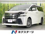 2017 TOYOTA VELLFIRE