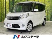 2016 NISSAN DAYZ ROOX