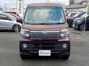 2013 DAIHATSU ATRAI WAGON