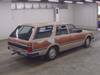 NISSAN CEDRIC WAGON