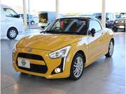 2020 DAIHATSU COPEN
