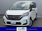 2022 NISSAN SERENA