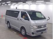 2013 TOYOTA REGIUS ACE VAN DX GL PACKAGE