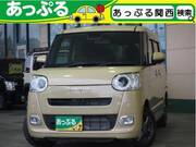 2023 DAIHATSU OTHER