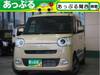 DAIHATSU OTHER