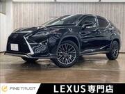 2017 LEXUS RX