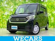 2017 NISSAN DAYZ ROOX