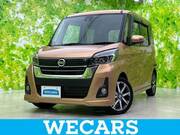 2018 NISSAN DAYZ ROOX