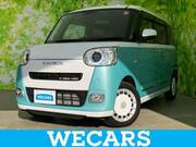 2023 DAIHATSU OTHER