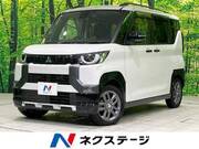 2024 MITSUBISHI OTHER