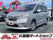 2013 NISSAN SERENA