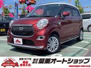 2015 DAIHATSU CAST